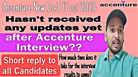 accenture interview results in how many days